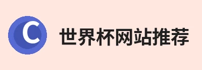 乐竞体育